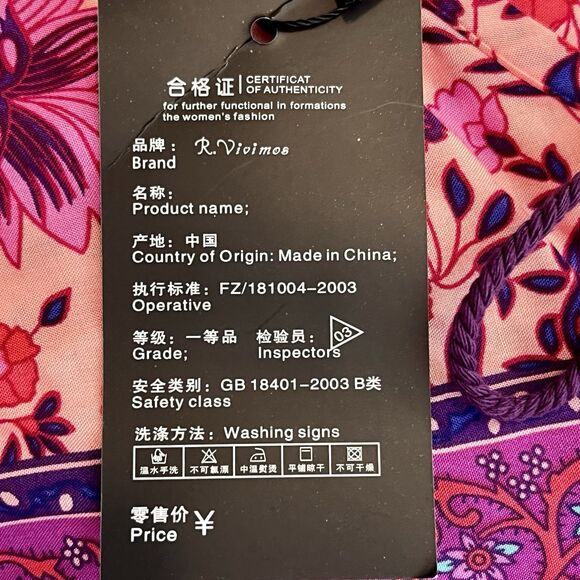 NWT R Vioimas Boho Puff Longsleeve Floral Print Maxi Dress Womens L Pink Purple - Picture 8 of 10